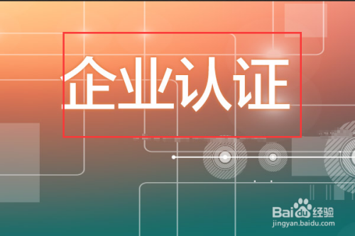 GOpay支付钱包下载安装